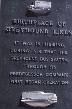 Музей автобусов «Грейхаунд»
