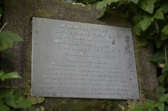 Чилийский мемориал