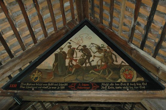 Мост «Танец смерти»