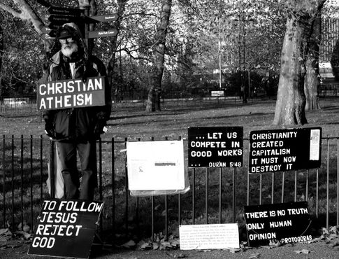 Уголок ораторов