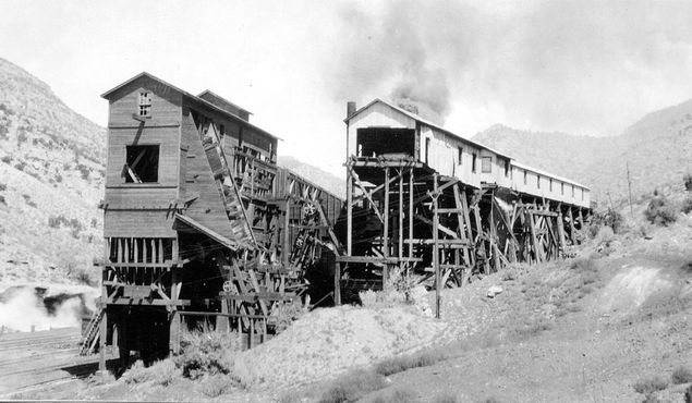 Сейго, 1926 г.