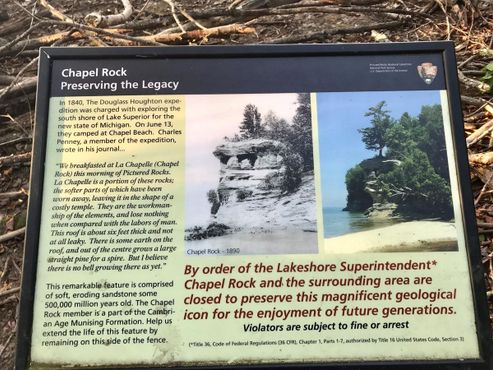 Скала Чапел-Рок