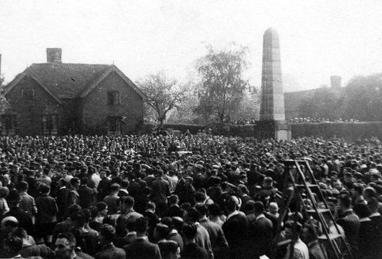 Поминальная служба в 1937 году