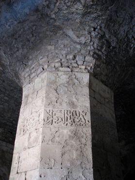 Берберская колонна