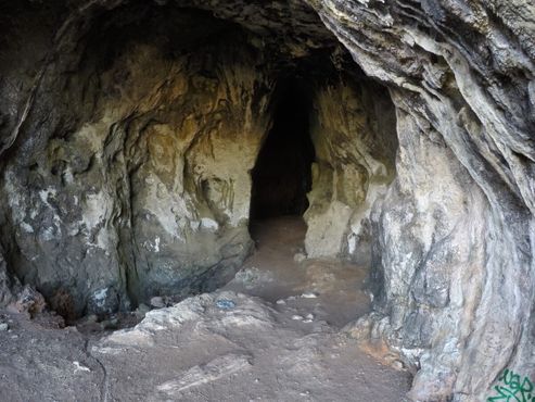 Пещера Нестора