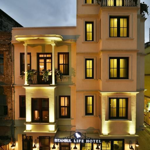 Бутик-отели