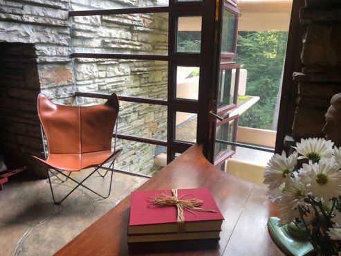 «Дом над водопадом»