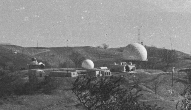 1969 г.