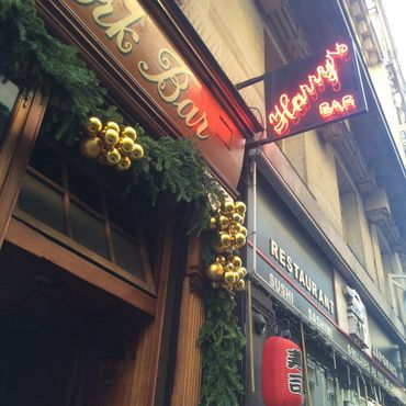 Бар «Хэррис Нью-Йорк»