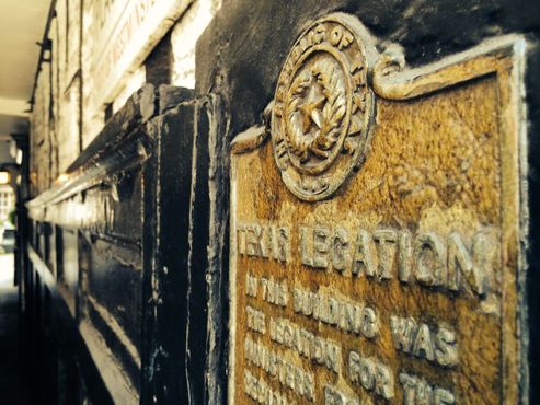 Памятная доска