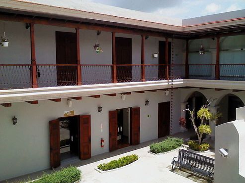 Мемориальный музей доминиканского сопротивления в Санто-Доминго