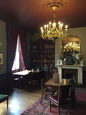 Таверна «Стар»