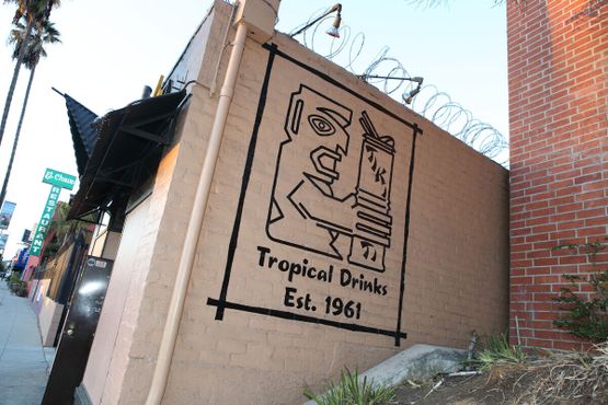 Бар «Тики-Ти»