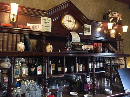 Таверна «Стар»