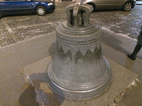 Колокол желаний
