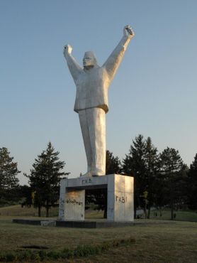 Памятник Степану Филипповичу