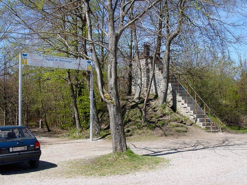 Синьяль-де-Ботранж