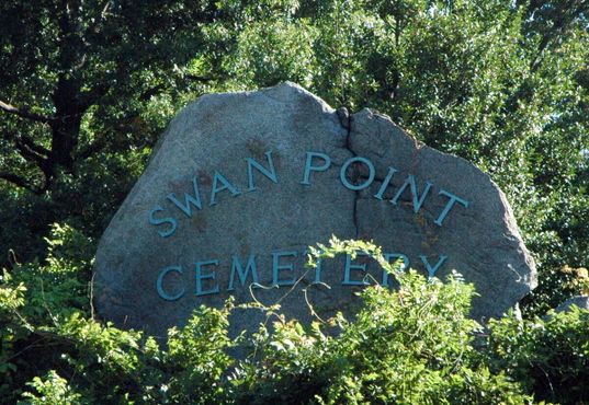 Кладбище Свон-Пойнт в Провиденсе, штат Род-Айленд, место последнего упокоения Г. Ф. Лавкрафта