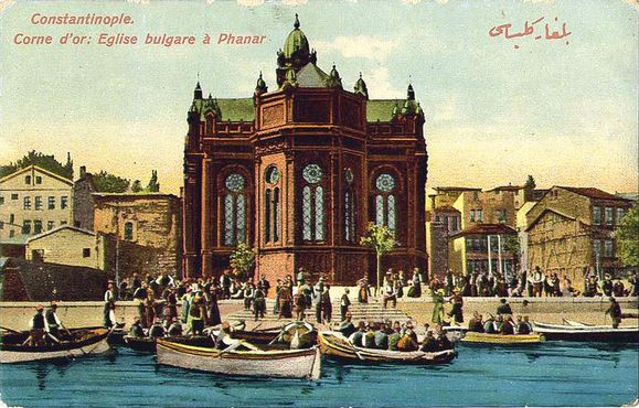 Изображение церкви Святого Стефана, отсканированное с османской почтовой открытки начала XX века
