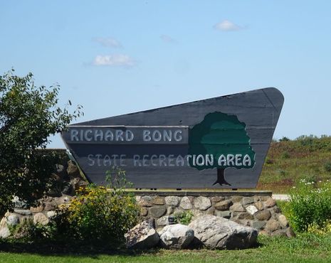 Рекреационная зона Бонга