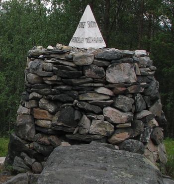 Пересечение границы со стороны Финляндии