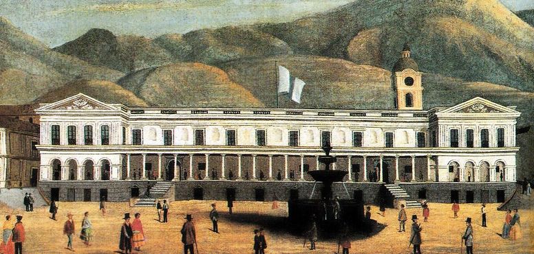 Президентский дворец в середине XIX века на холсте маслом