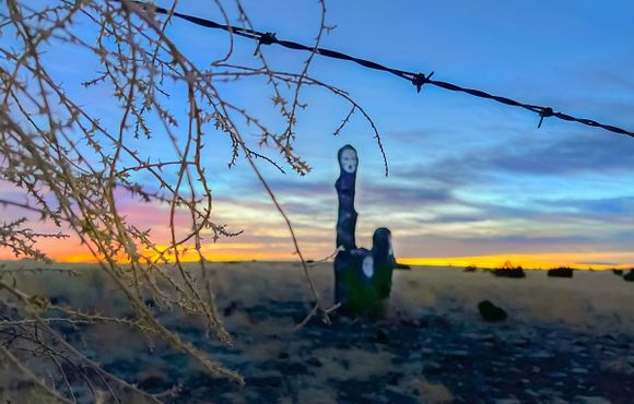 Тотем Вупатки