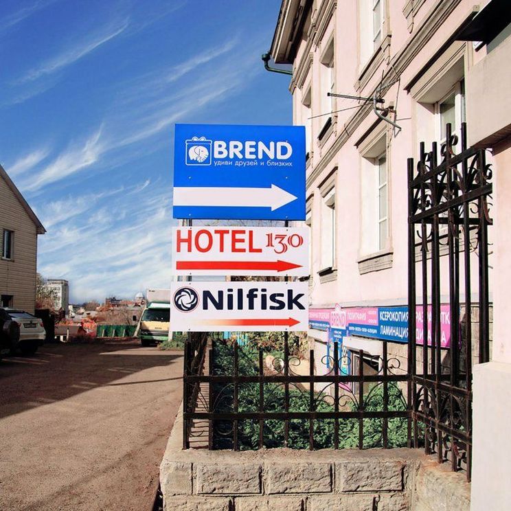 Отели 1-2*, Гостевые домики, Отели 3*