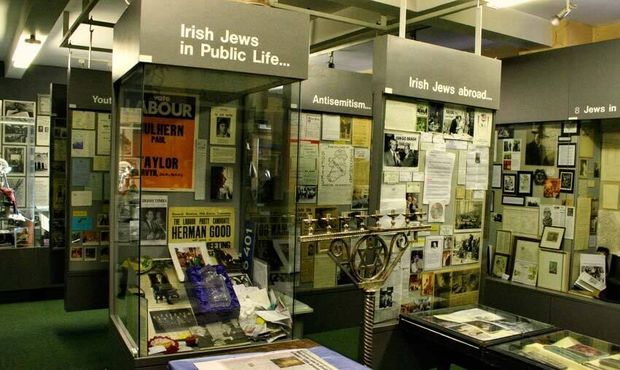 Ирландский еврейский музей