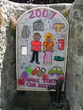 Эшфорд, 2007 г.