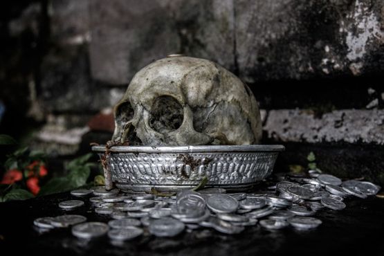Труньян