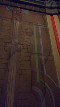 Панели, испорченные водой