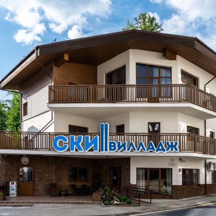 Коттеджи, Шале